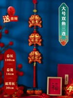 Большие Рыбы 3 серии серии А