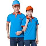 Летний комбинезон, футболка, короткий рукав, делается под заказ