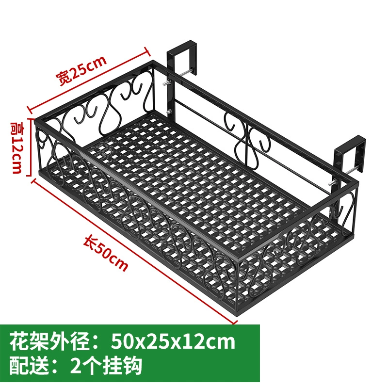 Giá để đồ hoa giá để đồ ban công Giá treo chậu hoa treo lan can Giá sắt rèn Giá treo chậu hoa Giá treo bệ cửa sổ lan can giá hoa giá lắp đặt lưới an toàn ban công 