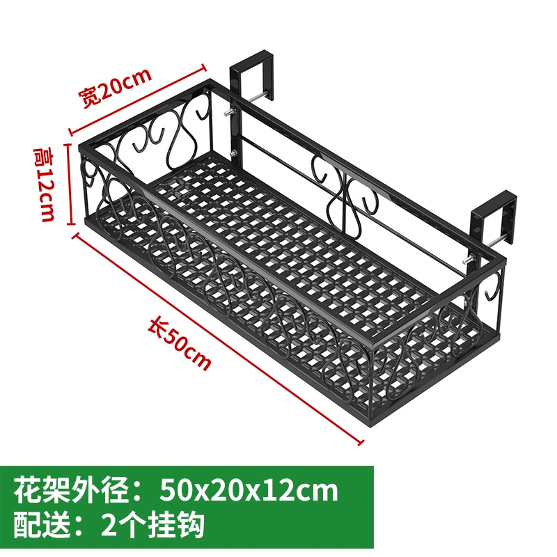 Giá để đồ hoa giá để đồ ban công Giá treo chậu hoa treo lan can Giá sắt rèn Giá treo chậu hoa Giá treo bệ cửa sổ lan can giá hoa giá lắp đặt lưới an toàn ban công 