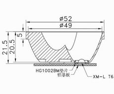 Плафон водить чашкой рефлектора, легкие алюминиевые