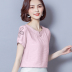 Mùa hè 2019 mới của phụ nữ cotton và vải lanh Áo thun nữ tay ngắn voan ngọt ngào nước ngoài nhỏ áo siêu cổ áo nữ thủy triều - Áo phông áo phông nữ cao cấp Áo phông