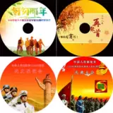 CD/DVD/Остаток? 獾?