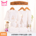 Bộ quần áo cho bé Cat Man Bộ đồ chơi sơ sinh bằng cotton Quà tặng 0-3 tháng bộ quà tặng cho bé sơ sinh Bộ quà tặng em bé