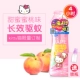 Peach Flavor Limited Edition