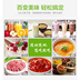 máy xay đa năng sunhouse (Gửi bộ lọc) Máy ép trái cây gia đình đa chức năng Máy nấu ăn mini điện cho bé thực phẩm bổ sung máy ép trái cây Qiao IKEA máy ép rau quả Máy ép trái cây