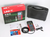 Youlid UT311 Turkee UT312 Цифровой вибратор портативного измерения вибрации измерения прибора для прибора UT315A