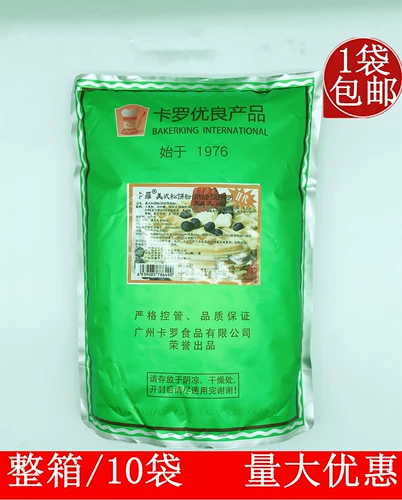 БЕСПЛАТНАЯ ДОСТАВКА TAIWAN Authentic Karo American Muffin Порош