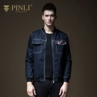 Sản phẩm PINLI 2019 xuân mới áo khoác denim nam Slim áo cổ áo bóng chày thủy triều B183304390 - Áo khoác áo khoác kaki