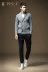 PINLI sản phẩm mùa thu thời trang nam cardigan ve áo đan áo len triều B16331713 áo hoodie nam Cardigan