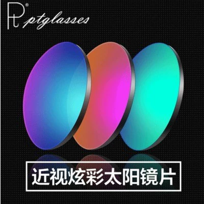 Солнцезащитные очки, красочный объектив, градиент