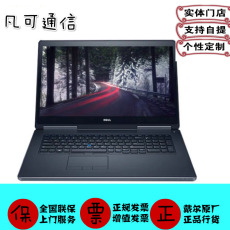 Монитор dell/戴尔precision 7720 7730 7740 17寸移动图形笔记本工作站