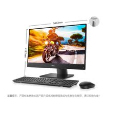 Монитор dell/ 戴尔 optiplex7000系列7470 7480 7770