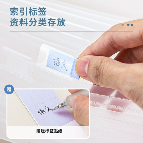 Канцтовары, орган, папка для школьников, портативная многослойная система хранения, 13 ячеек, сортировка