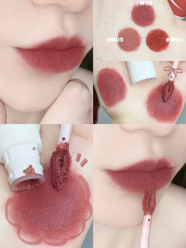 Блеск для губ, матовая помада, полупрозрачная растушевка, Франция, не выцветает