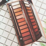 Ins Super Fire Flax City 12 -Color Box Box Disk Disk net Red Lazy Lazy The Eye Girl Black Brush