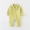 Quần áo trẻ em 0-3 tháng tay dài mùa thu nữ sơ sinh người thân quần áo cotton nam đồ ngủ bé trai mùa xuân và mùa thu