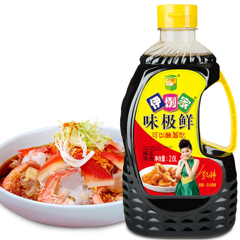 伊例家味极鲜酱油大瓶装2l黄豆特级生抽酱油凉拌汁海鲜汁拌饭调料