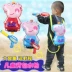 Trẻ em lợn Peggy ba lô kéo súng nước bé chơi nước súng phun nước hồng Peppi pig đồ chơi súng nước xịn Súng đồ chơi trẻ em