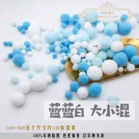 Голубое озеро