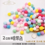 Высокие учебные пособия для детского сада для контуринга, игрушка, художественные наклейки на липучке, 2см, «сделай сам»