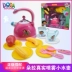 Dora nồi cơm điện chơi nhà cô gái đồ chơi đặt món quà sinh nhật mô phỏng nấu ăn nồi cơm điện khủng long đồ chơi Đồ chơi gia đình