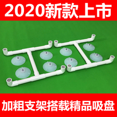 Монтажный инструмент 液晶屏吸盘 液晶电视pvc吸屏器拆屏液晶拆屏器液晶电视拆屏工具