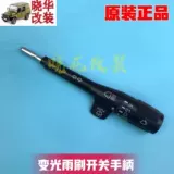 Пекин Джип 212/2020/2024/20322023