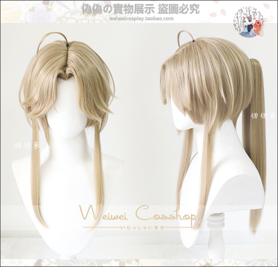 taobao agent [Pseudo -pseudo] Blasting Star Sky Railway Yanqing scalp Beauty Jianlong Battle Cosplay Cosplay wig