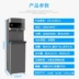 Máy lọc nước thương hiệu Hezhong UW-313BS-3 UR-999AS-3 máy lọc nước khử trùng theo chương trình thẩm thấu ngược máy nước tinh khiết bình siêu tốc xiaomi ấm đun nước điện