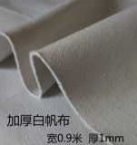 Canvas Clate Pure Cotton Canvas белый холст военный зеленый холст черный холст