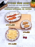 Закуски баскетбольная команда творческая французская французская французская французская фруктовая бар