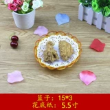 Круглая пластиковая корзина для закусок, картофель фри, бамбуковая корзина, фруктовая тарелка KTV закуски, семена дыни горячий горшок, корзина с горячим горшком