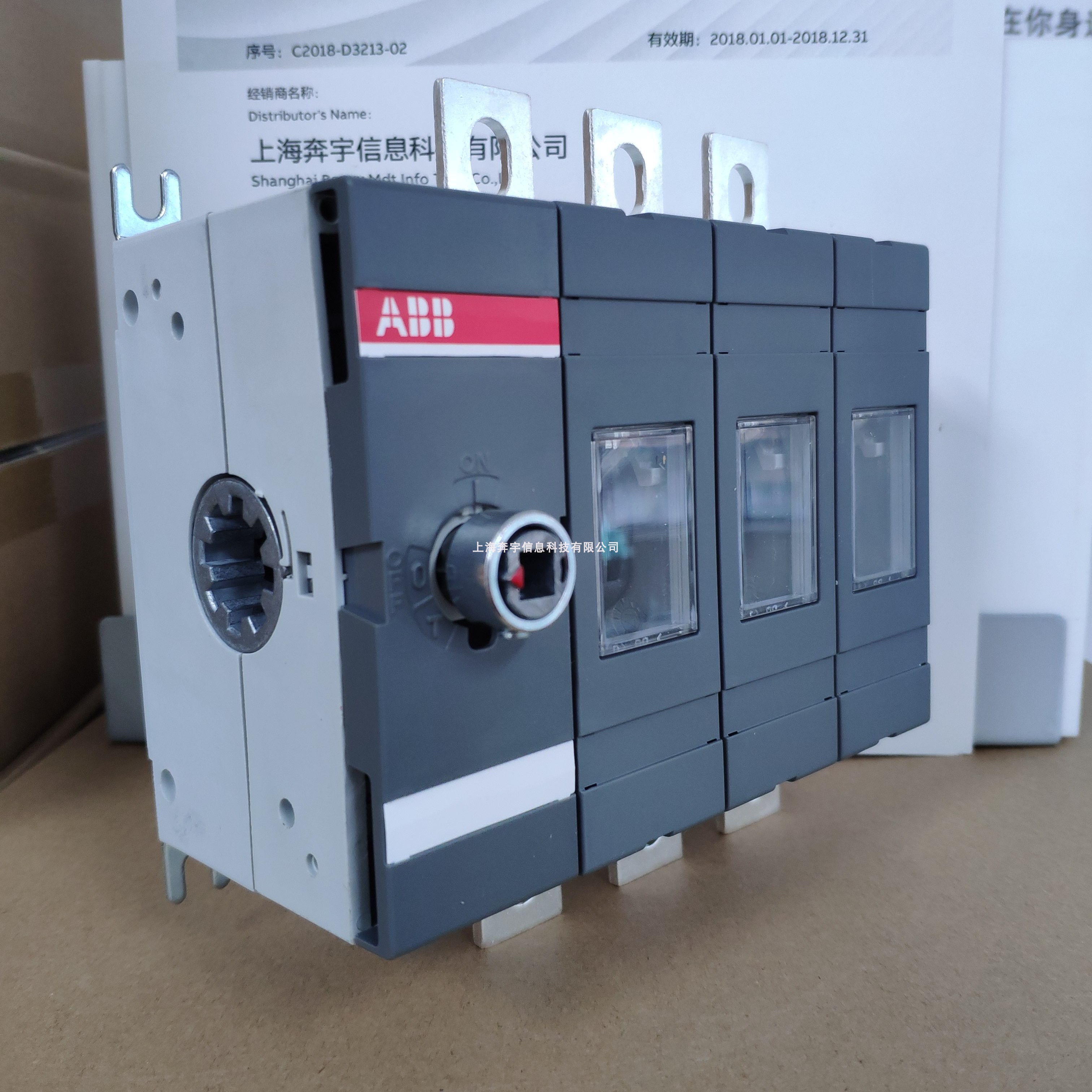 具体介绍一下施耐德MVnex开关柜的操作与误防功用的特色