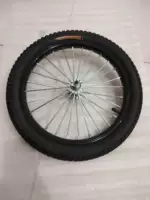 18 -килограммовый передний колесо стального кольца
