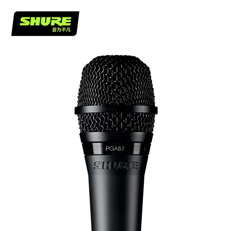 Шур (Shure), музыкальные инструменты в форме сердца, микрофон, гитара, колонки