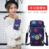 Túi xách điện thoại di động nữ đeo vai Messenger phiên bản tiếng Hàn mới của túi mini mùa hè túi đeo cổ tay treo ví tiền xu dọc - Túi điện thoại túi xách công sở nữ Túi điện thoại