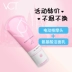 Trêu chọc cùng một loại sữa rửa mặt VCT cộng với mua kem dưỡng môi skyry glaze lip dưỡng ẩm giữ ẩm cho môi trong suốt 	son bóng romand 04 Son bóng / Liquid Rouge