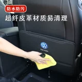 Special Volkswagen Langye Sagitar Mai Teng Tu Guan L Tingyue Tuyue сидень