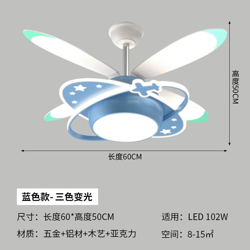 Đèn Phòng Trẻ Em Internet Màu Đỏ Hoạt Hình Sáng Tạo Quạt Máy Bay Đèn Cá Tính Bé Trai Và Bé Gái Đơn Giản Hiện Đại Phòng Ngủ Đèn Quạt Trần quạt trần trang trí đẹp quạt trần trang trí đẹp Quạt trần đèn