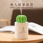 Máy tính xách tay usb mini xương rồng sáng tạo nhỏ nhà câm dễ thương phòng ngủ bàn phun sương xiaomi