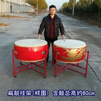 24 -INCH Drum Racks (Drum 80 Brum Body 40 Использование) Использование)