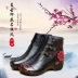 Mu Yan khởi động ngắn da quốc gia gió của phụ nữ giày trung niên cộng với nhung của phụ nữ khởi động mùa thu và mùa đông mẹ bông giày phong cách Trung Quốc duy nhất khởi động Giày ống