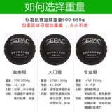 Увеличьте баскетбол с избыточным весом баскетбол плюс тяжелый мяч 1 кг1 кг 1,5 кг1,3 против SLIP и износа.