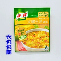 6 мешков пост -тайванья импортированный густой суп канбао суп с кукурузной кукурузой 56,5 г