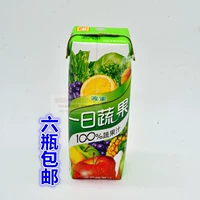 6 бутылок бесплатной доставки на Тайвань Бо ми, 100%фрукты и фрукты, овощи и фрукты сок 250 мл зеленых овощей и овощей, хорошее здоровье