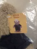 Гонконг Metro Mtr Mtr Teddy Bears Plush Doll Teddy Bears Train Ambassador Техник