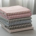 Bông rửa quilt cover mảnh duy nhất màu rắn 200 × 230 đôi 1.5 m 1.8m2.0 khăn trải giường quilt cover cotton