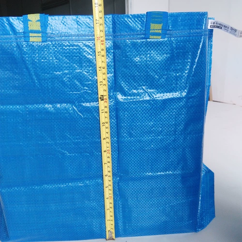 Ikea, плетеный экологичный шоппер для переезда, сумка для льда