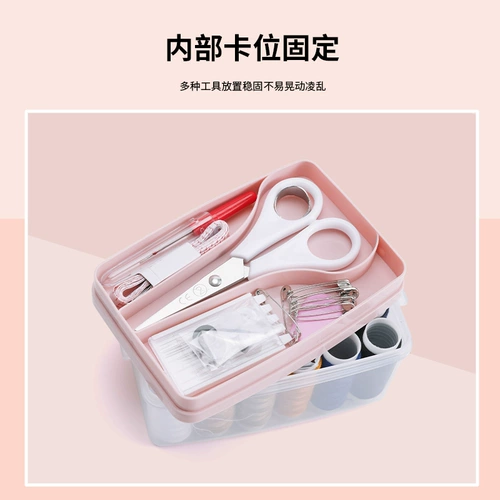 Комплект, портативная барсетка, система хранения, набор, 24 цветов